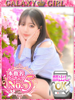 じゅり