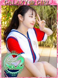 平野ゆみ