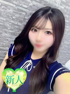 りり