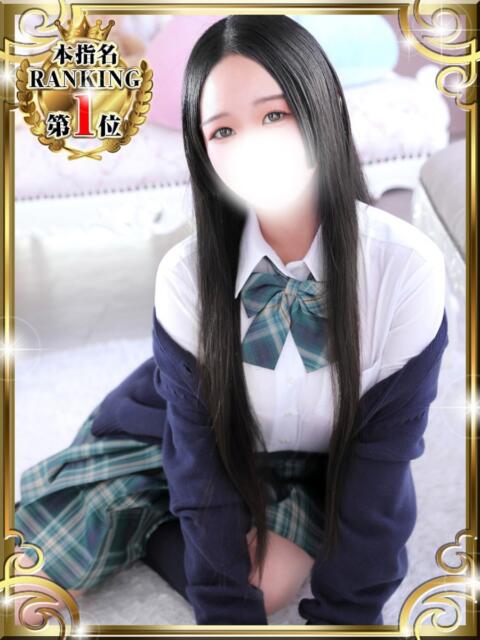 ゆうな デザインプリズム新宿（デリヘル）