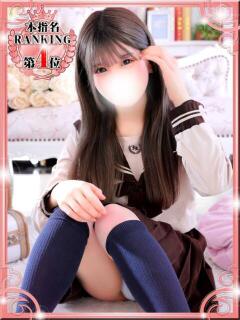 りおな