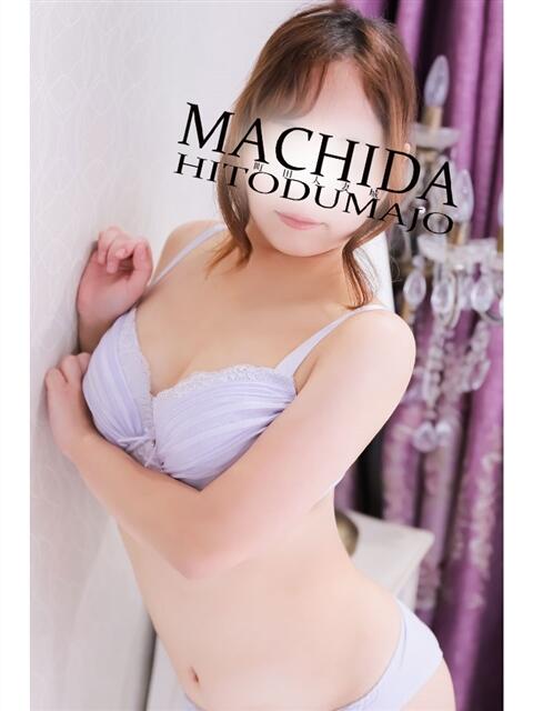 こはく 町田人妻城(人妻路上待ち合わせデリヘル)