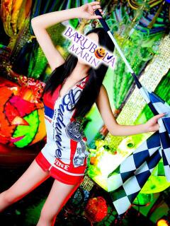 天音 未涼