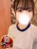 あいの※敏感スレンダーロリ清楚 即イキ淫乱倶楽部 柏店（/）