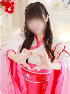 すずな