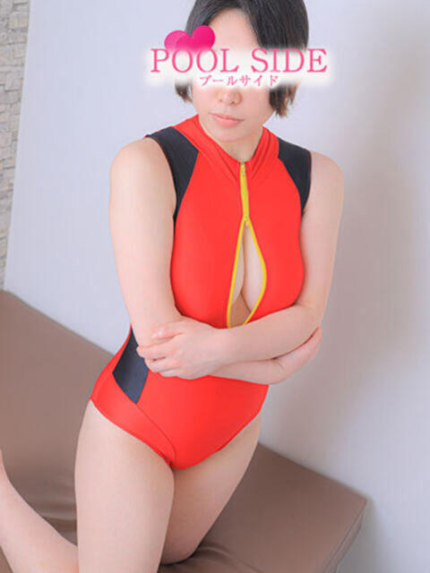 みなと プールサイド(【非風俗】メンズエステ)