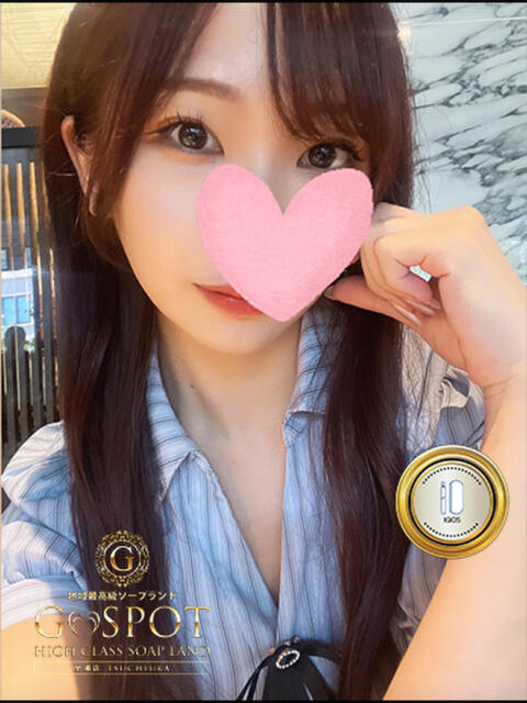 なお G-SPOT 土浦店(ソープ)