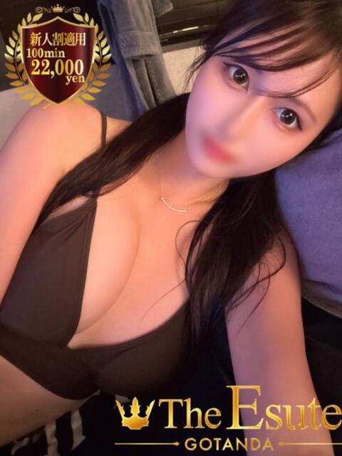 うみか THE ESUTE 渋谷(性感エステ)