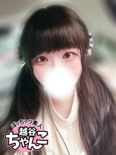 ゆき ぽっちゃり巨乳素人専門 埼玉越谷ちゃんこ（南越谷/デリヘル）