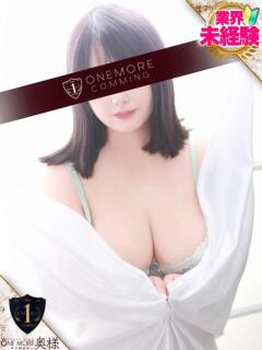 なこ One More奥様 大宮店（大宮/デリヘル）