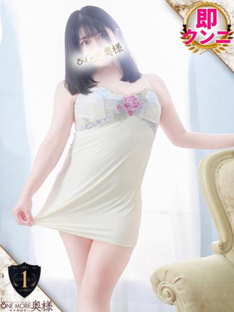 なつみ One More奥様 大宮店(人妻デリヘル)