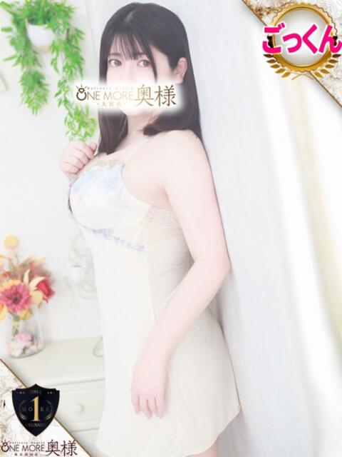 なつみ One More奥様 大宮店(人妻デリヘル)