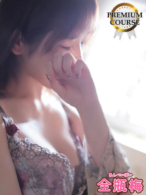 すみれ 金瓶梅(きんぺいぱい)(雄琴)(ソープランド)