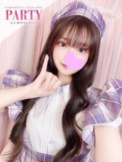 ももか『清純な黒髪美女』