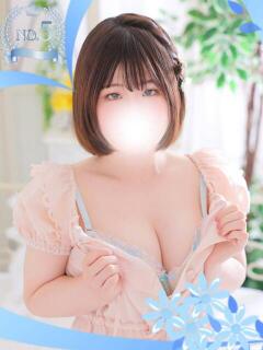 みなつ