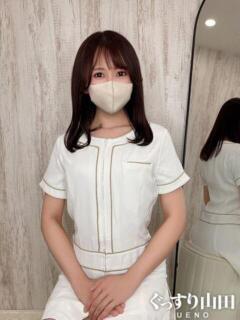 おとは ぐっすり山田　上野店（上野/デリヘル）