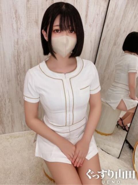 りあ ぐっすり山田　上野店（出張エステ）