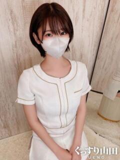 あき ぐっすり山田　上野店（上野/デリヘル）