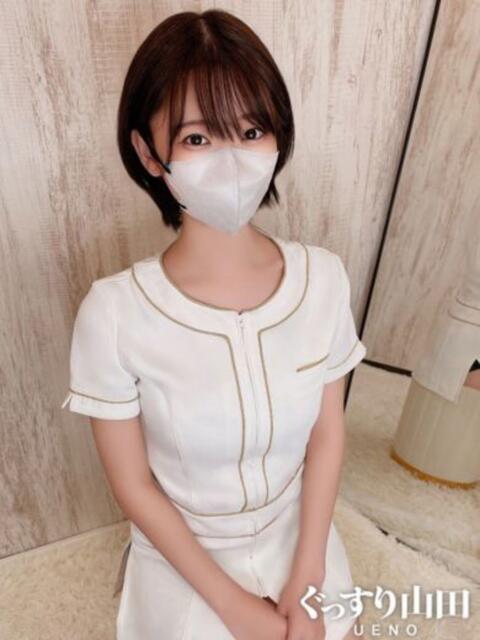 あき ぐっすり山田　上野店（出張エステ）