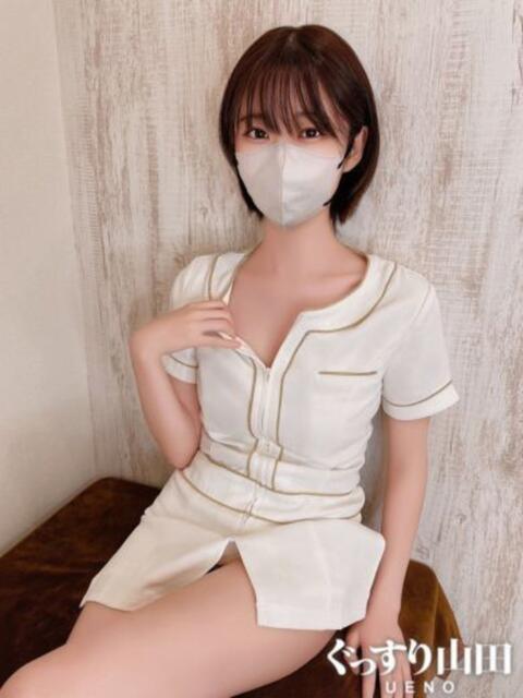 あき ぐっすり山田　上野店（出張エステ）