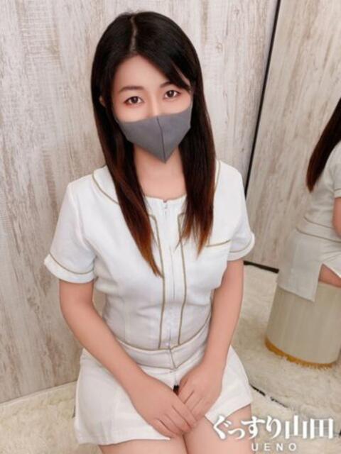 あおい ぐっすり山田　上野店（出張エステ）