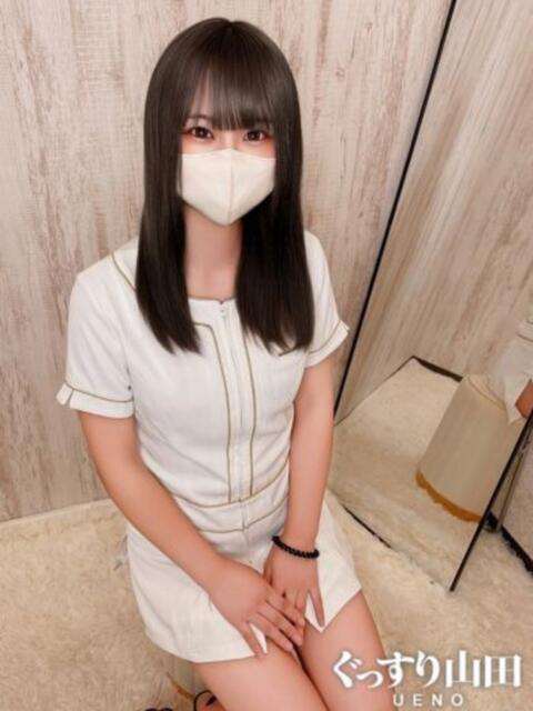 ねね ぐっすり山田　上野店（出張エステ）