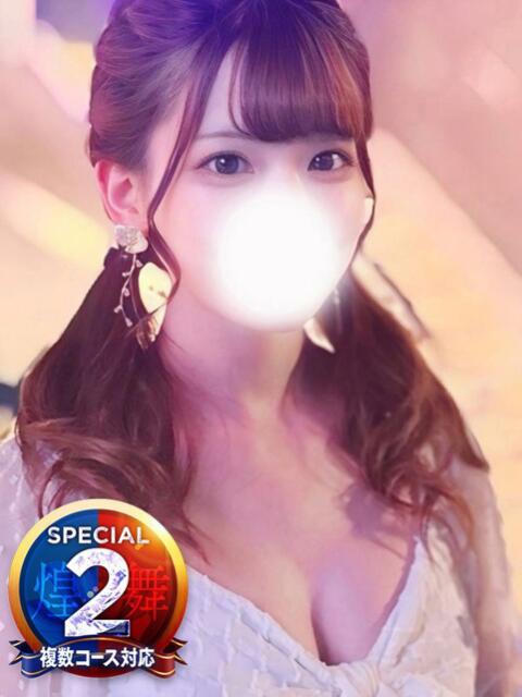 ひなみ 即イキ淫乱倶楽部 船橋店（デリヘル）