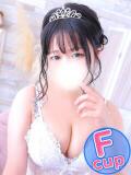 さゆり 君とふわふわプリンセスin熊谷（熊谷/デリヘル）