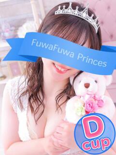 みさき 君とふわふわプリンセスin熊谷（熊谷/デリヘル）