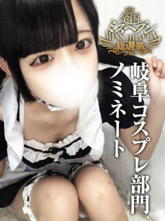 しあ『プレミアキャスト』