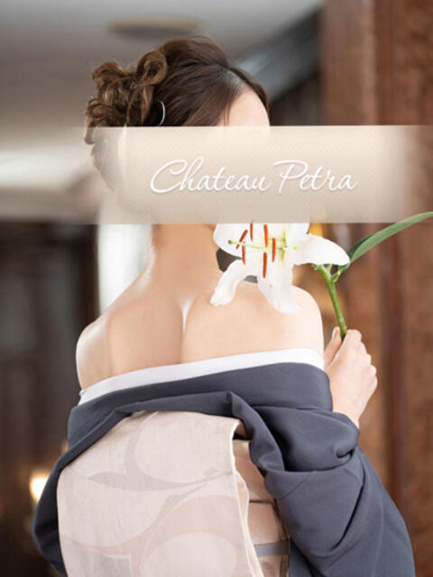 志帆 シャトーペトラ（ソープランド）