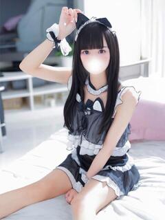 すずね