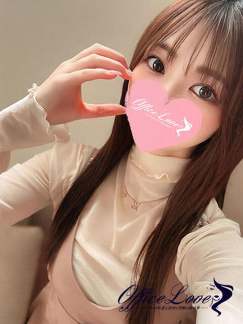あまね 齋〇飛鳥似キレカワ美女♡ Office Love　町田店（Loveグループ）（デリヘル）