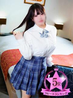 ♡れむ♡