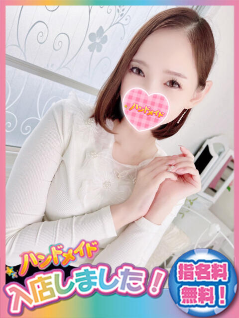 みりや 神田ハンドメイド（美少女手コキ専門店）