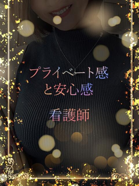 安心感あるナース ASK TOKYO（高級デリヘル）