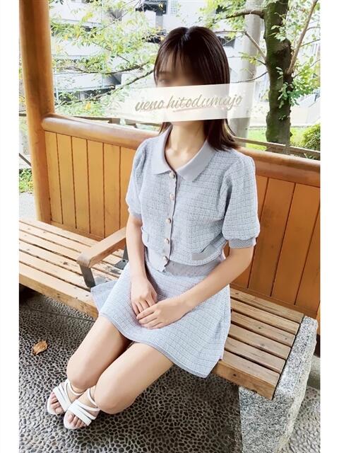 怜美(れみ) 上野人妻城（人妻路上待ち合わせデリヘル）