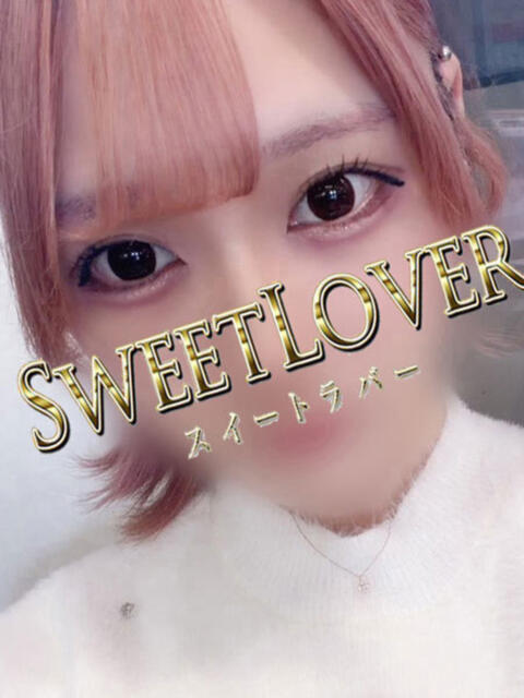 リルハ 越谷スイートラバー（デリヘル）