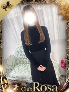 駒形れみか【18歳完全未経験】 Club Rosa（五反田/デリヘル）