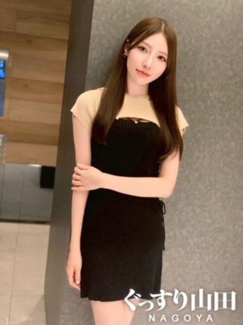 ありな ぐっすり山田　名古屋店（出張エステ）