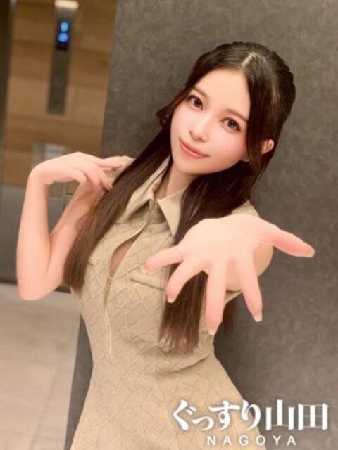 あこ ぐっすり山田　名古屋店（出張エステ）