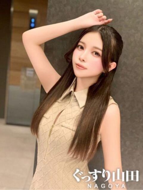 あこ ぐっすり山田　名古屋店（出張エステ）