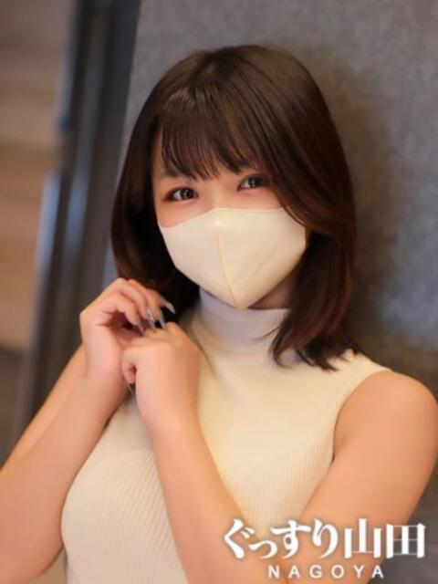 める ぐっすり山田　名古屋店（出張エステ）