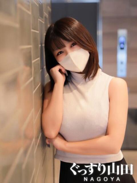 める ぐっすり山田　名古屋店（出張エステ）