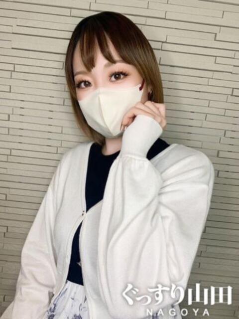 さく ぐっすり山田 名古屋店(出張エステ)