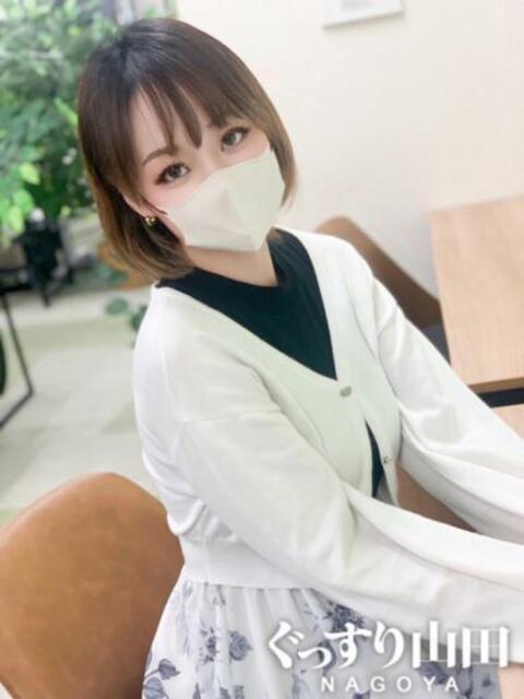 さく ぐっすり山田 名古屋店(出張エステ)
