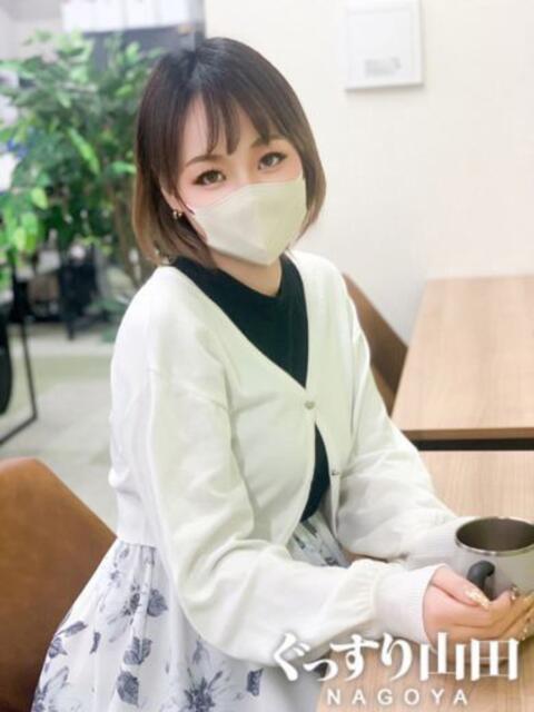 さく ぐっすり山田 名古屋店(出張エステ)