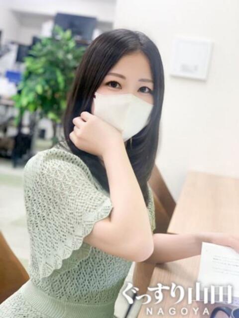 かほ ぐっすり山田　名古屋店（出張エステ）