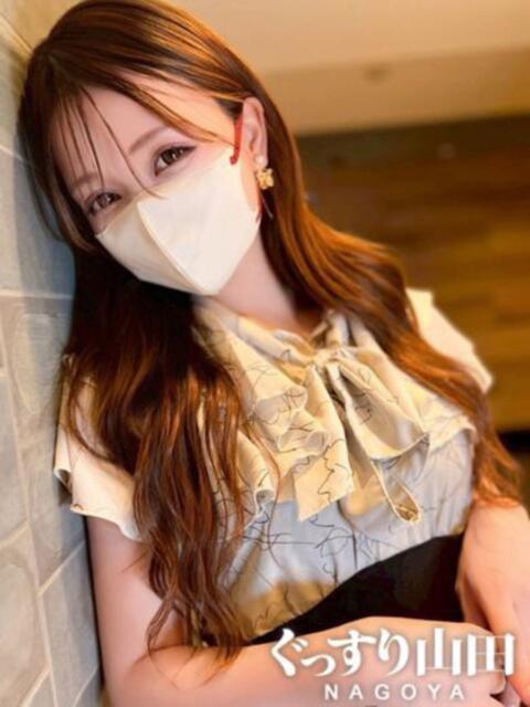 ひなの ぐっすり山田 名古屋店(出張エステ)