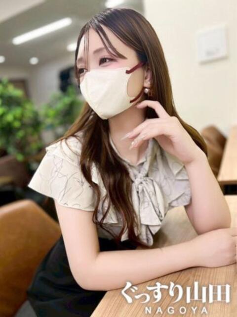 ひなの ぐっすり山田 名古屋店(出張エステ)
